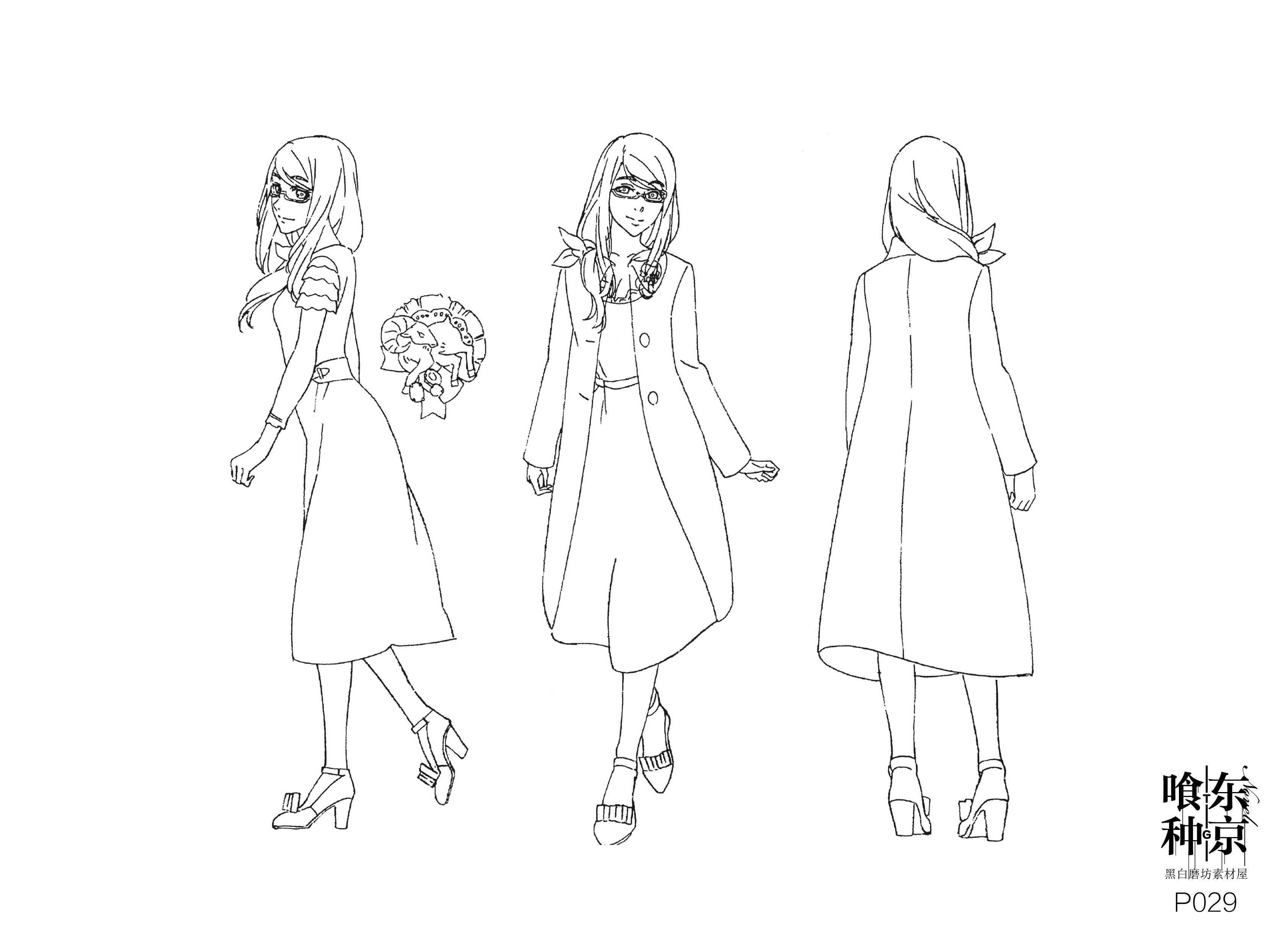 Miwa Kazuhiro Tokyo Ghoul Kamishiro Rize Character Design Line Art motomiya-mitsuki-digital-version-monochrome-1113049-yande-re
